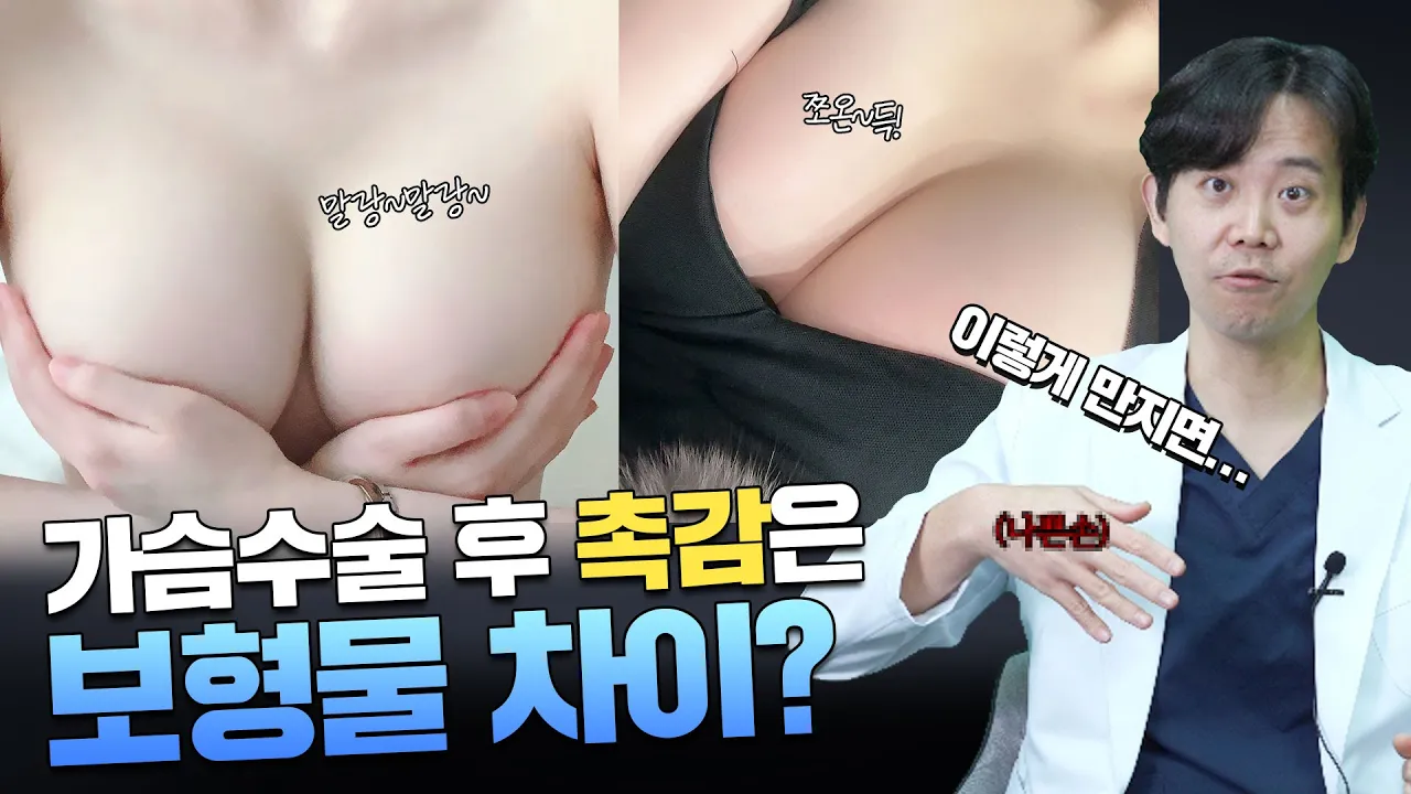 NANA TV 영상 6