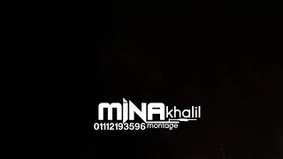 مهرجان بعد ياعيني وبعد ياليلي حالات واتس   دندنها