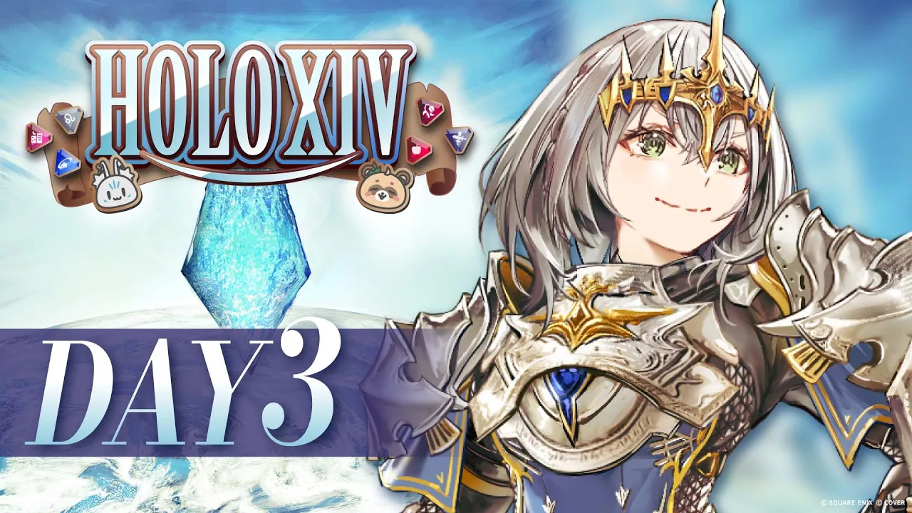 【FINAL FANTASY XIV】FF14初見太郎！みんなを守れタンクだんちょ！ホロメンと一緒に極タイタン討滅戦を目指すぞ?【#HOLOXIV 白銀ノエル視点】