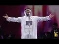 حسين الجسمي - وتبقى لي | حفل مفاجآت صيف دبي 2023