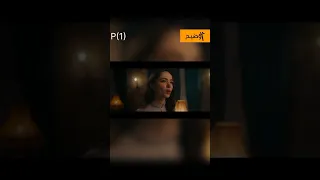 توضيح الإعلان الرسمى لفيلم قصر الباشا Tawdeh Movie Explore افلام Film Tranding اكسبلور 