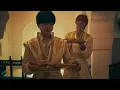 Lienel「Curry on love」Music Video