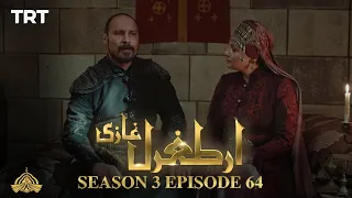 Ertugrul Ghazi Urdu Episode 64 Season 3 