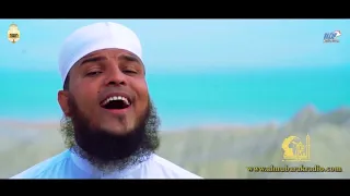 official hd kabe pe pari pehli nazar by hafiz abu bakar