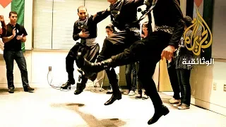 رقصات شعبية     الدبكة الفلسطينية دندنها