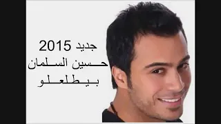 اغاني اعراس قوم هلي بينا خي العريس 