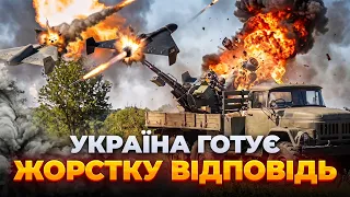 Росія нарощує швидкісну зброю, Київ готує відповідь: ефір Вечір.LIVE - 290x160