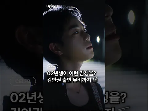 μλ
μΉ(SONYEONSEUNG) - λ¬ λ³ κ·Έλ¦¬κ³ λ΄λ°° νλ