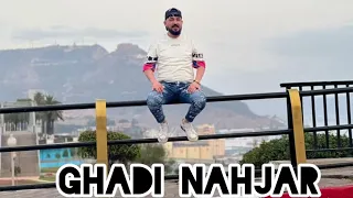 Kader Tirigou Ntiya Problème Rouhi 3liya نهجر من وهران على خاطرك Best Off 