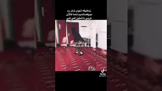 یک رقص از هانیه مزاری افغانستان  یک رقص از هانیه مزاری افغانستان