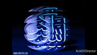 استمع الى سبع مرات من الاذان وآية الكرسي و المعوذات ستهز سقف بيتك بها 