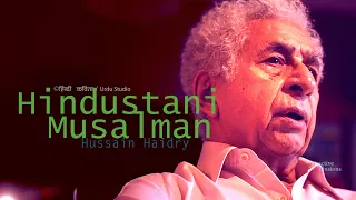 hindustani musalman hussain haidry naseeruddin shah in urdu studio with manish gupta