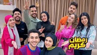 اخيرآ اتصالحنا بعد خصام شهور وإتجمعنا لأول مره علي الفطار متوقعتش اللي حصل منهم 