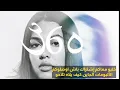 Download Lagu album Manal 360