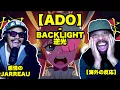 Lagu 【海外の反応】【Ado】Backlight - 逆光  // ゲスト: JARREAU VANDAL // 日本語字幕付き Love Peace Positivity// UTA ONE PIECE