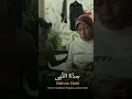 Download Lagu sidnan nabi versi emak tani masyallah suaranya bikin adem_mari bersholawat