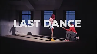 WAKADINALI - "LAST DANCE" (Official Music Video)