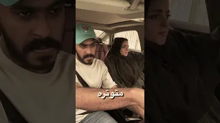 ادعس ولايهمك دندنها