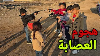 هجوم العصابة على الزعيم   اكشن قتل الجميع   دندنها