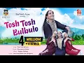 Tosh Tosh Bulbulo | Shameema Akhter | Mazhar Siddiqui | Sarhad Music | Kashmiri Song