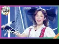 Download Lagu Wish You Hell - 웬디 [뮤직뱅크/Music Bank] | KBS 240315 방송