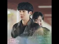 Our Beloved Summer (Prod. by Nam Hye Seung) - Kyunghee Kim