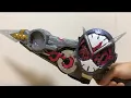 Download Lagu 時冠王剣DXサイキョーギレード 仮面ライダージオウ　Kamen Rider Zi-O  SAIKYO GIRADE