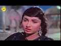 याद में तेरी जाग जाग के हम | Yaad Mein Teri Jaag Jaag Ke Hum | Lata-Rafi Sad Song - Mere Mehboob