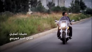 راشد الماجد من حقي اغير دندنها