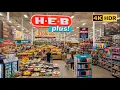 Inside the Largest H-E-B Plus Store in Texas
