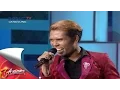 Download Lagu Udin Sedunia \