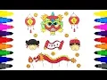 Chinese New Year Elements Coloring Pages for Kids