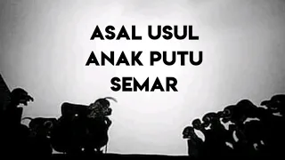 Download MEMBAHAS ASAL USUL ANAK PUTU SEMAR,WAYANG KULIT GAGRAK CIREBON MP3