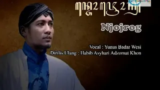 Download Tembang Kanjeng Sunan - Njojrog MP3