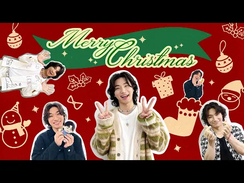 Download MP3 대성 2023 크리스마스 인사 영상 | DAESUNG's 2023 Christmas Greetings (ENG/JPN)