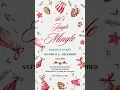 Christmas Party Invitation Cute christmas tree decorations