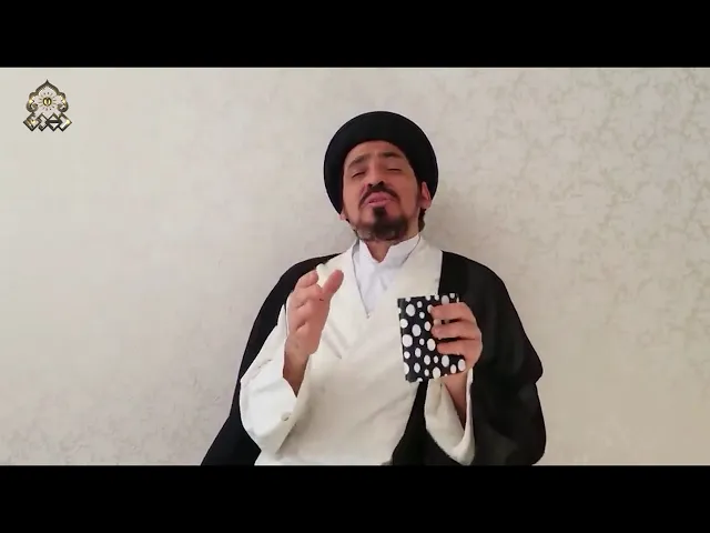 ⁣إن الإمام (عجّل الله فرجه) ينص على اجتماع القلوب - السيد منير الخباز