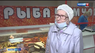«Вести Омск», вечерний выпуск от 25 июня 2021 года