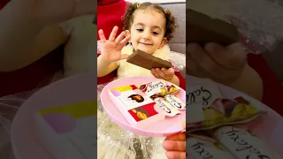 ماريا الكيوت و شوكولاتة دبي  بشورة هوم         دندنها