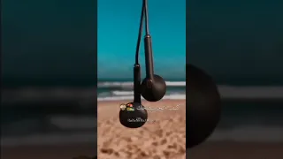 أغنية ميل على بلدي 