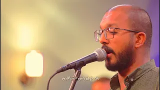 ترنيمة يامحبوب ماتخاف شئ الأخ ماريو أشرف 