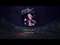 Download Lagu ILY - A La Vie A La Mort (Official Lyric Video, Prod. By Skizo)