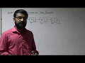 Singly Linked List Traversal Using Recursion
