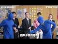 林宥嘉化身「代客求婚公司」老闆　滿足三條件就有機會幫你出任務！
