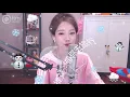 馮提莫 《帶你去旅行》一首非常好聽的旅行🧳歌曲