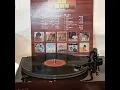 林志美(黑膠碟)~ 感情的段落