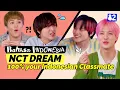 Download Lagu (CC) NCT DREAM fighting to win the title of \
