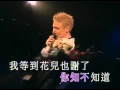 Download Lagu 張學友 2002~2003音樂之旅演唱會 香港 Part 2