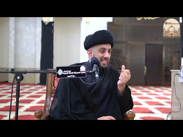 ⁣الماء المتطاير أو المتساقط بعد تطهير النجاسة طاهر أو نجس ؟ - سماحة السيد موسى العلي