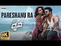 Pareshanura 8K Song Dhruva Ram Charan Rakul Preet Hiphop Tamizha Surender Reddy